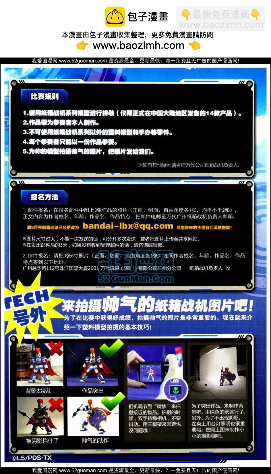 13年09期