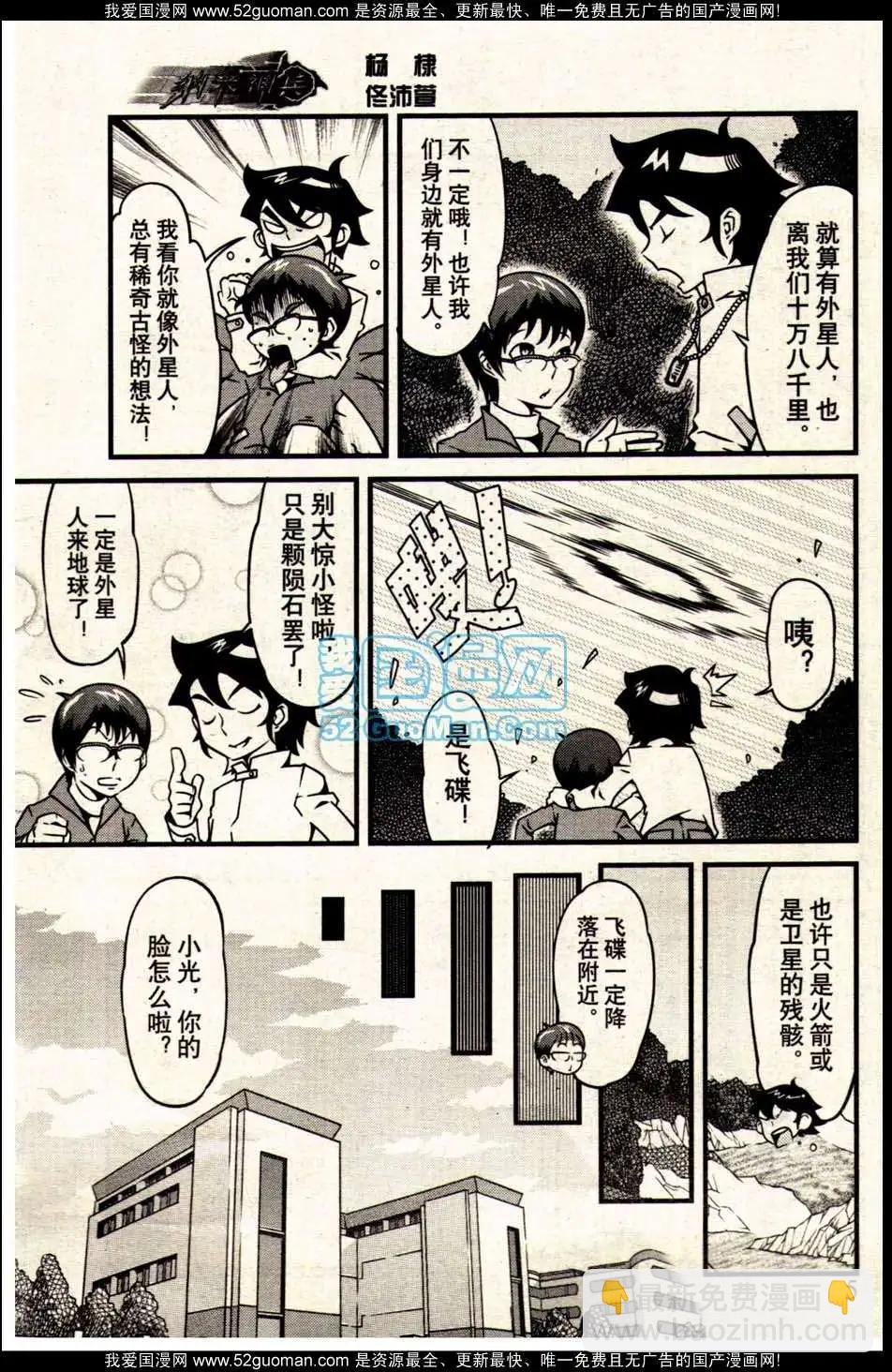13年09期