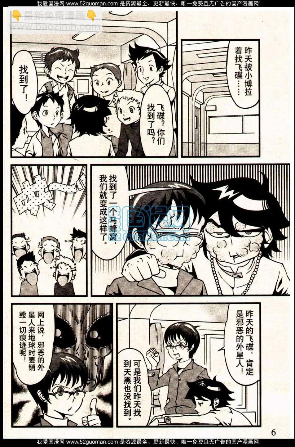 13年09期