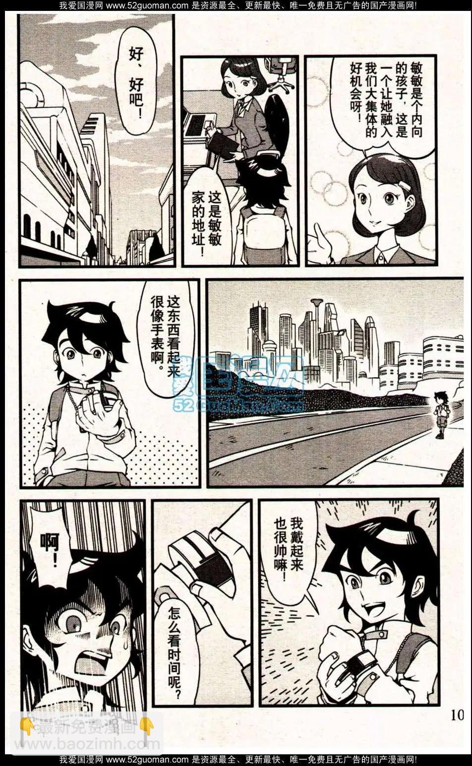 13年09期