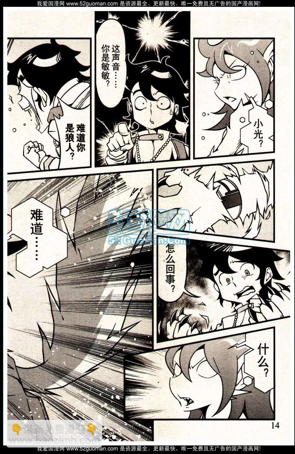 13年09期