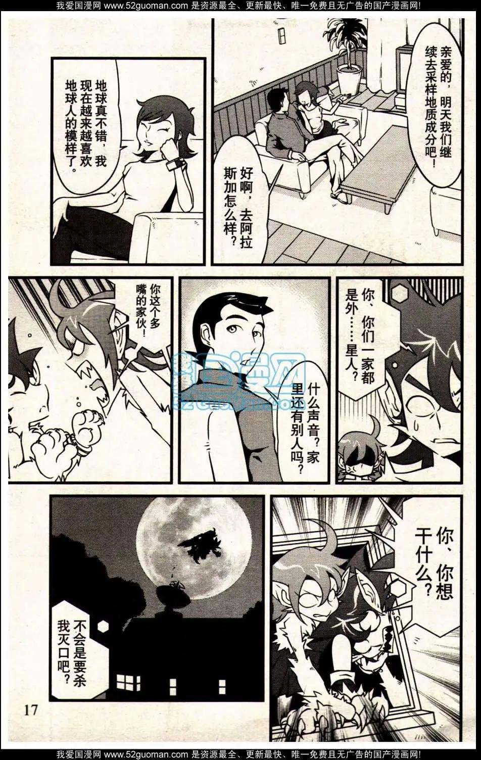 13年09期