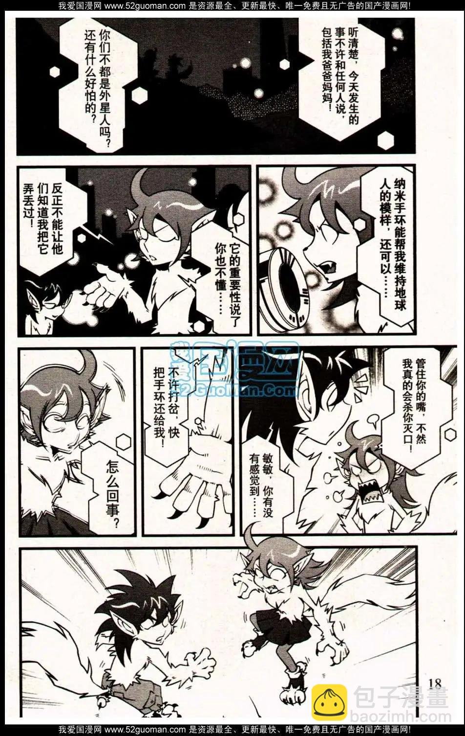 13年09期