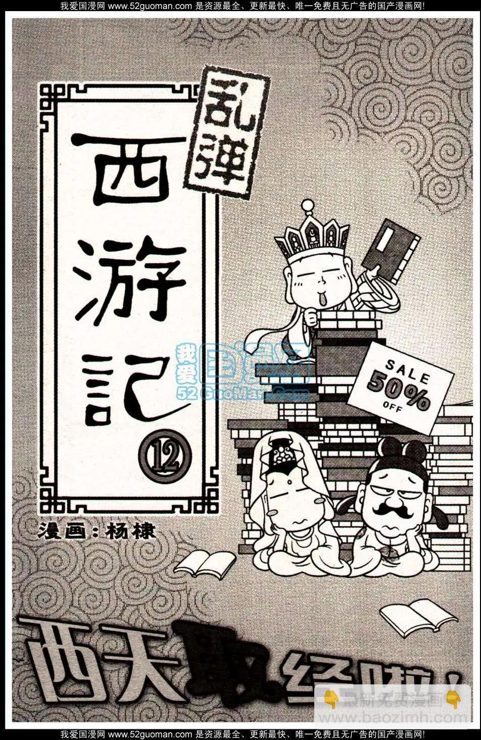 13年09期
