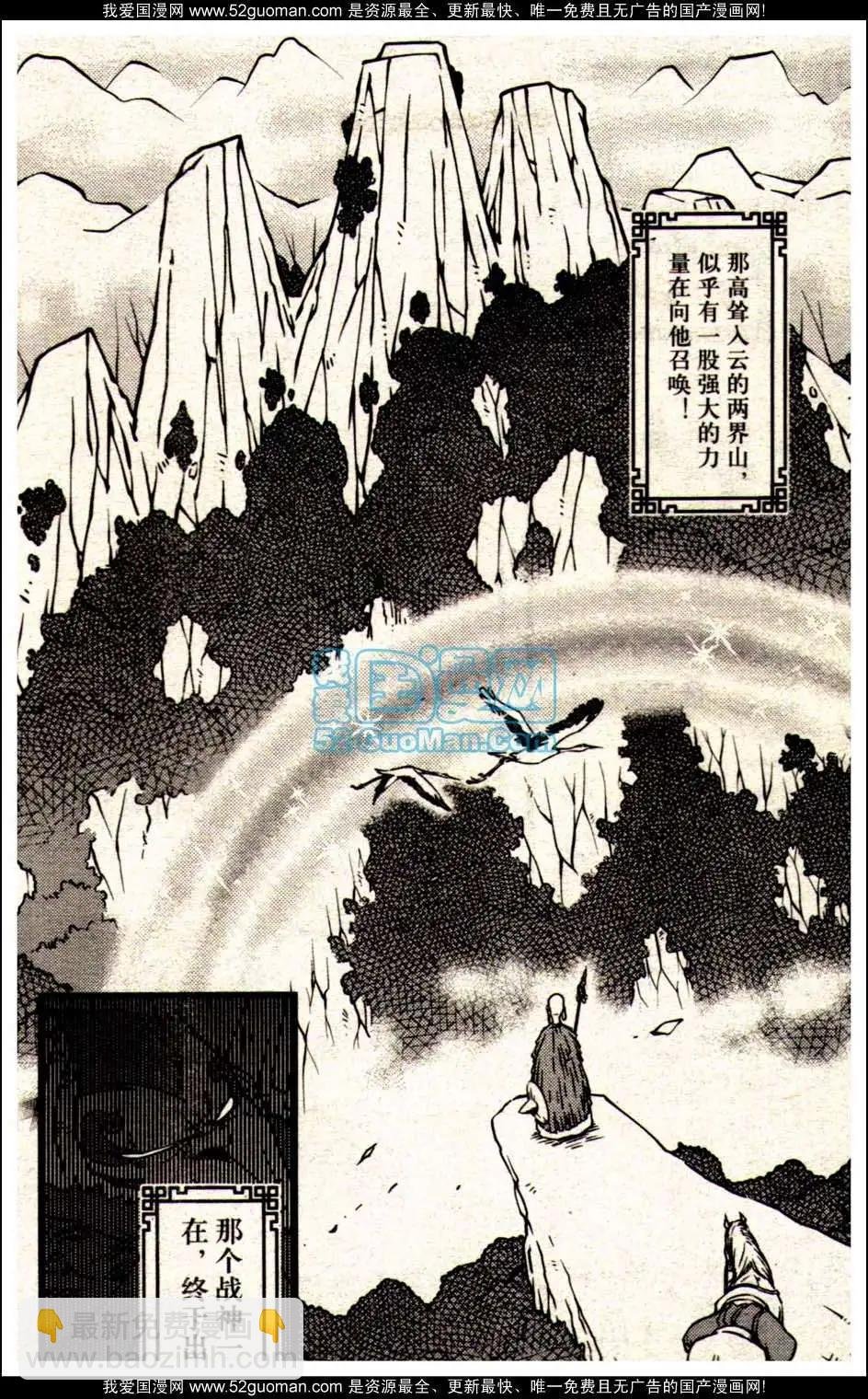 13年09期