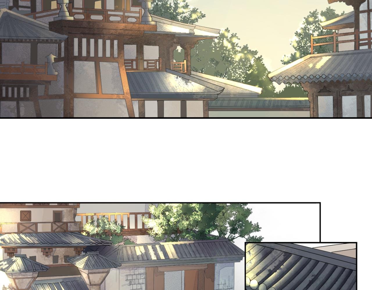 第一章 局中人（三）