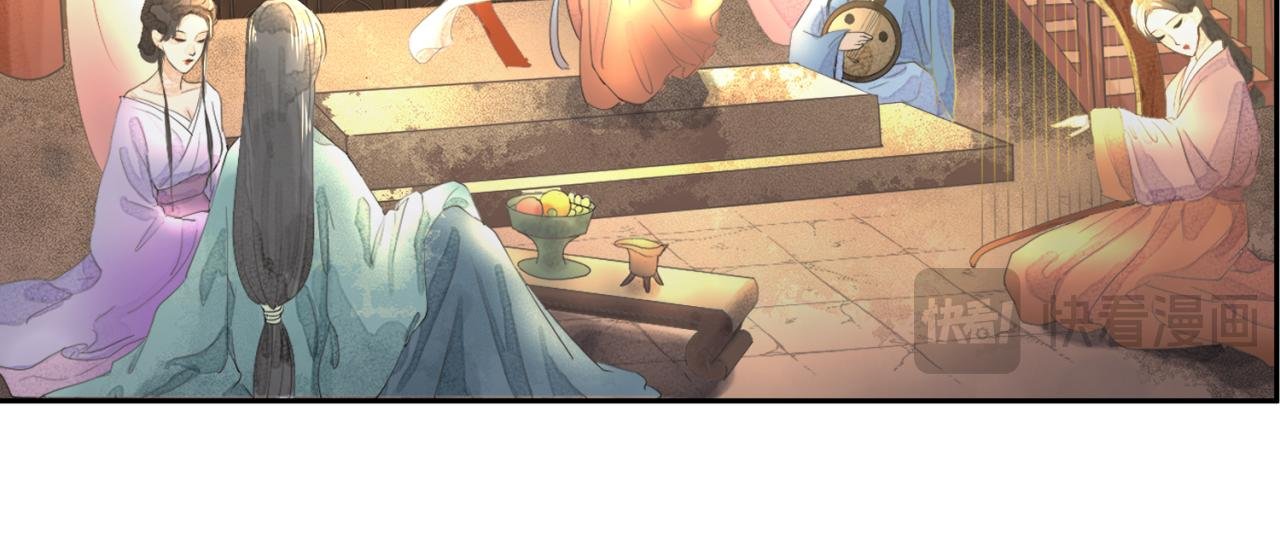 第一章 局中人（三）