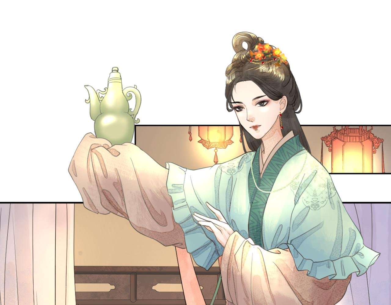第一章 局中人（三）