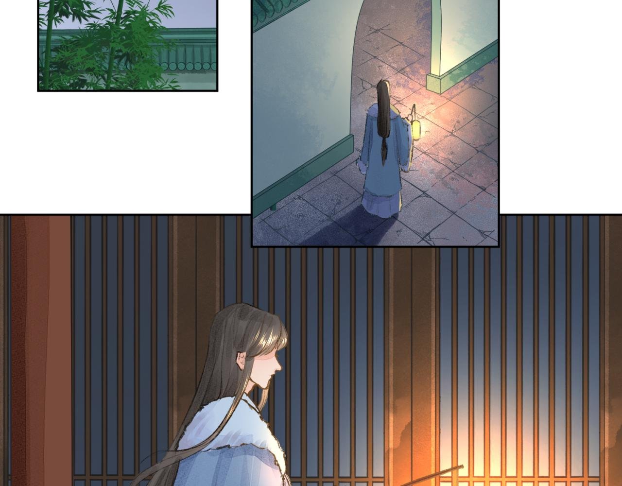 第一章 局中人（二）