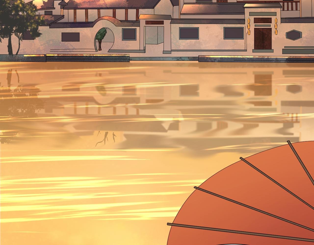 序章 溯流光