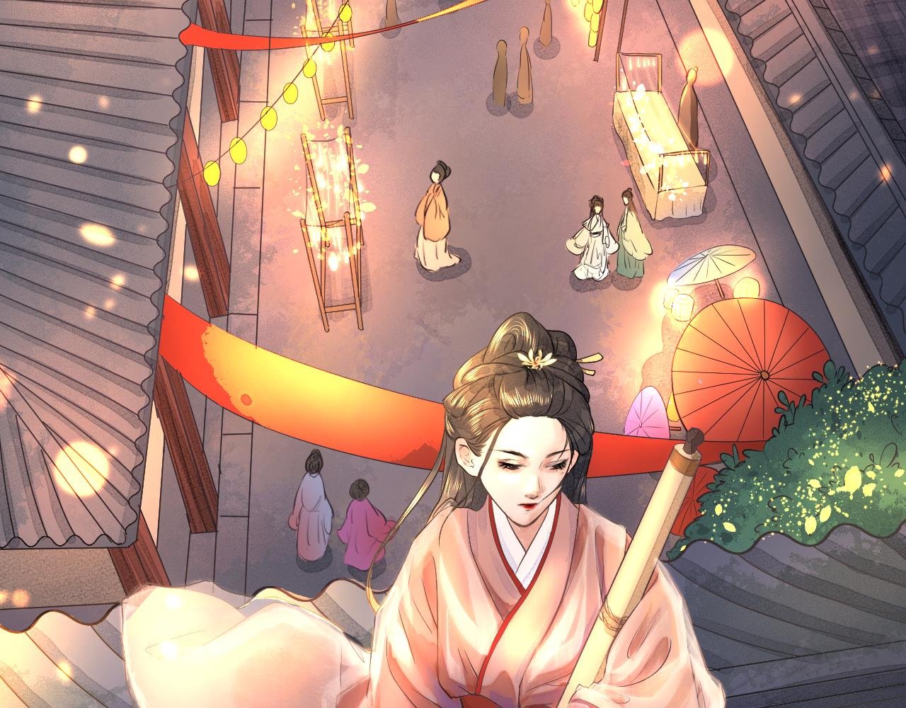 序章 溯流光