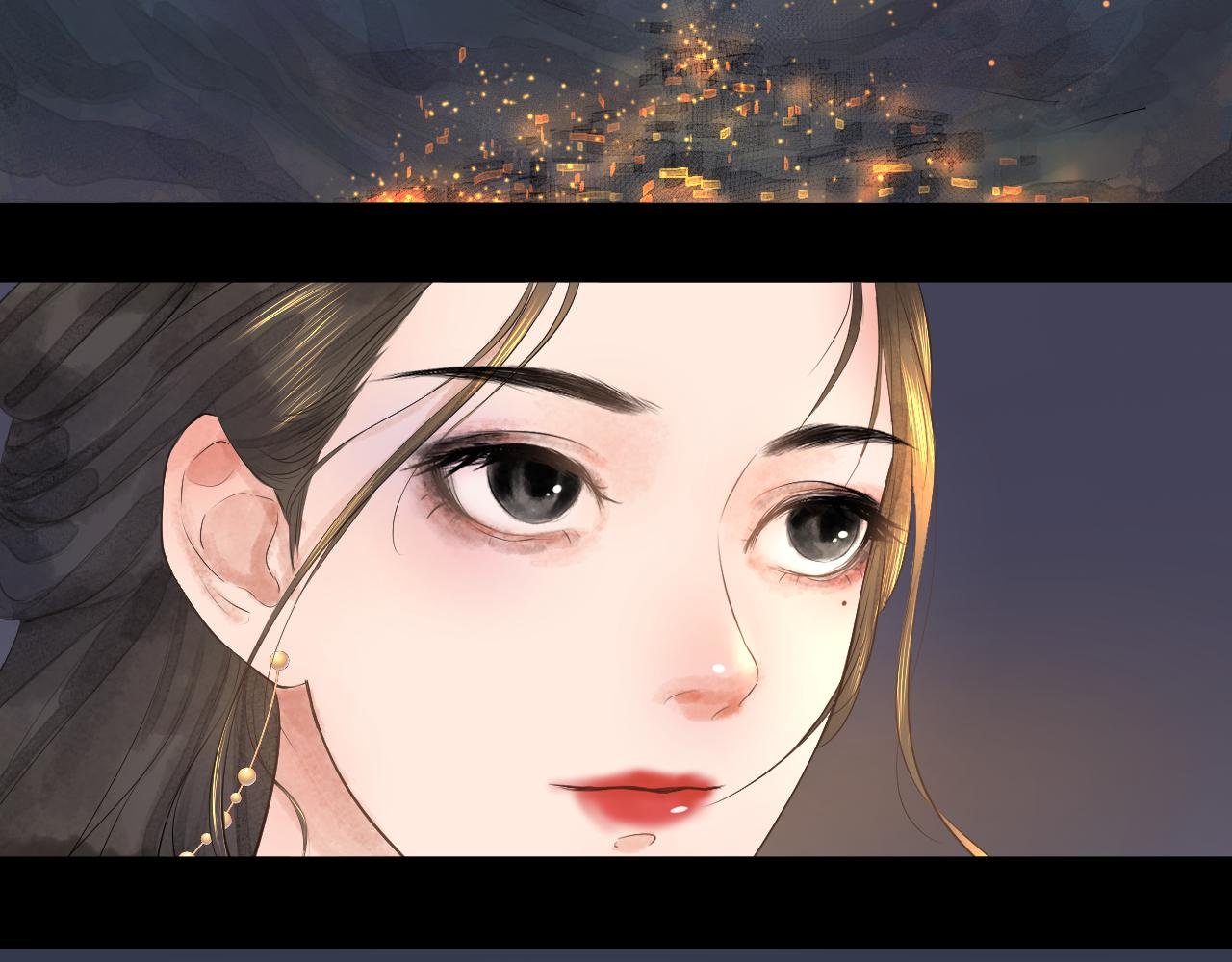 序章 溯流光