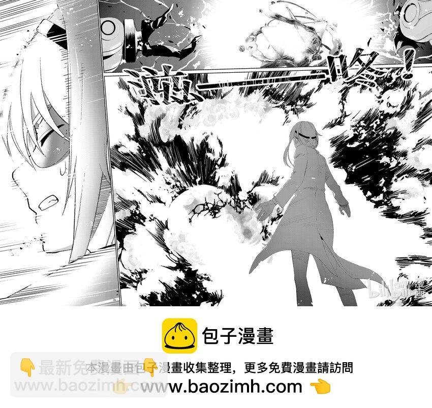 003 灰烬（上）
