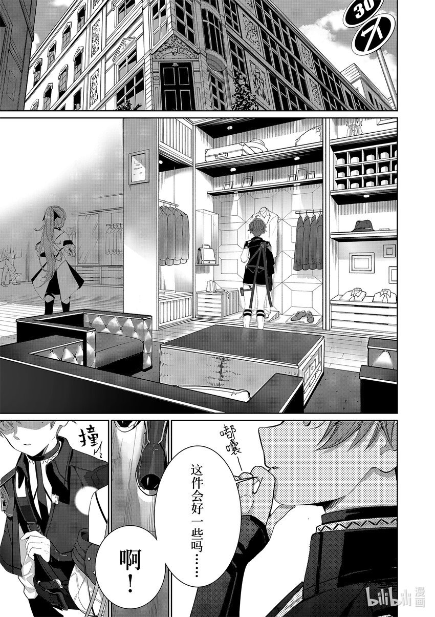 002 破茧