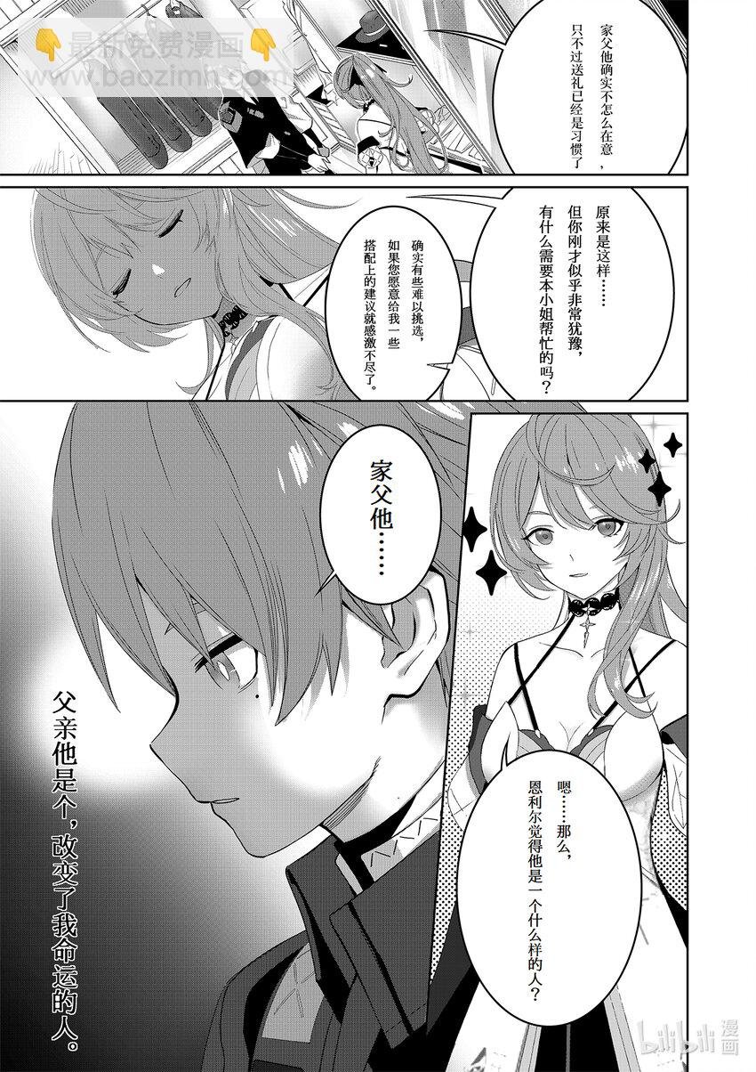 002 破茧