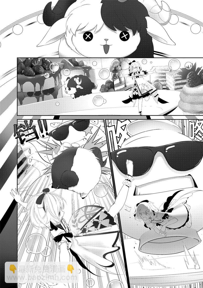 001 缪斯的平凡一日