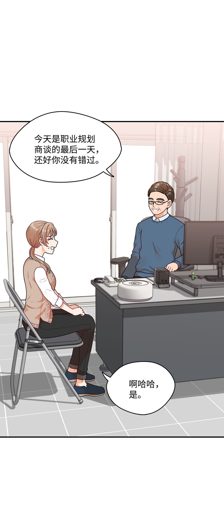 5 危险！快躲开