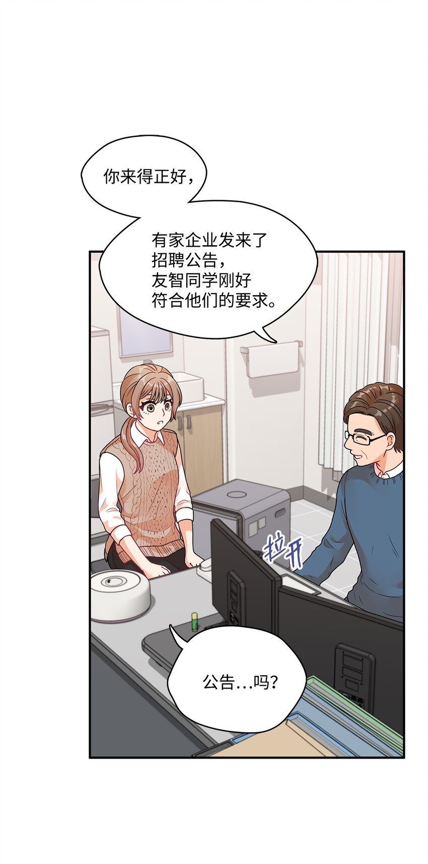 5 危险！快躲开