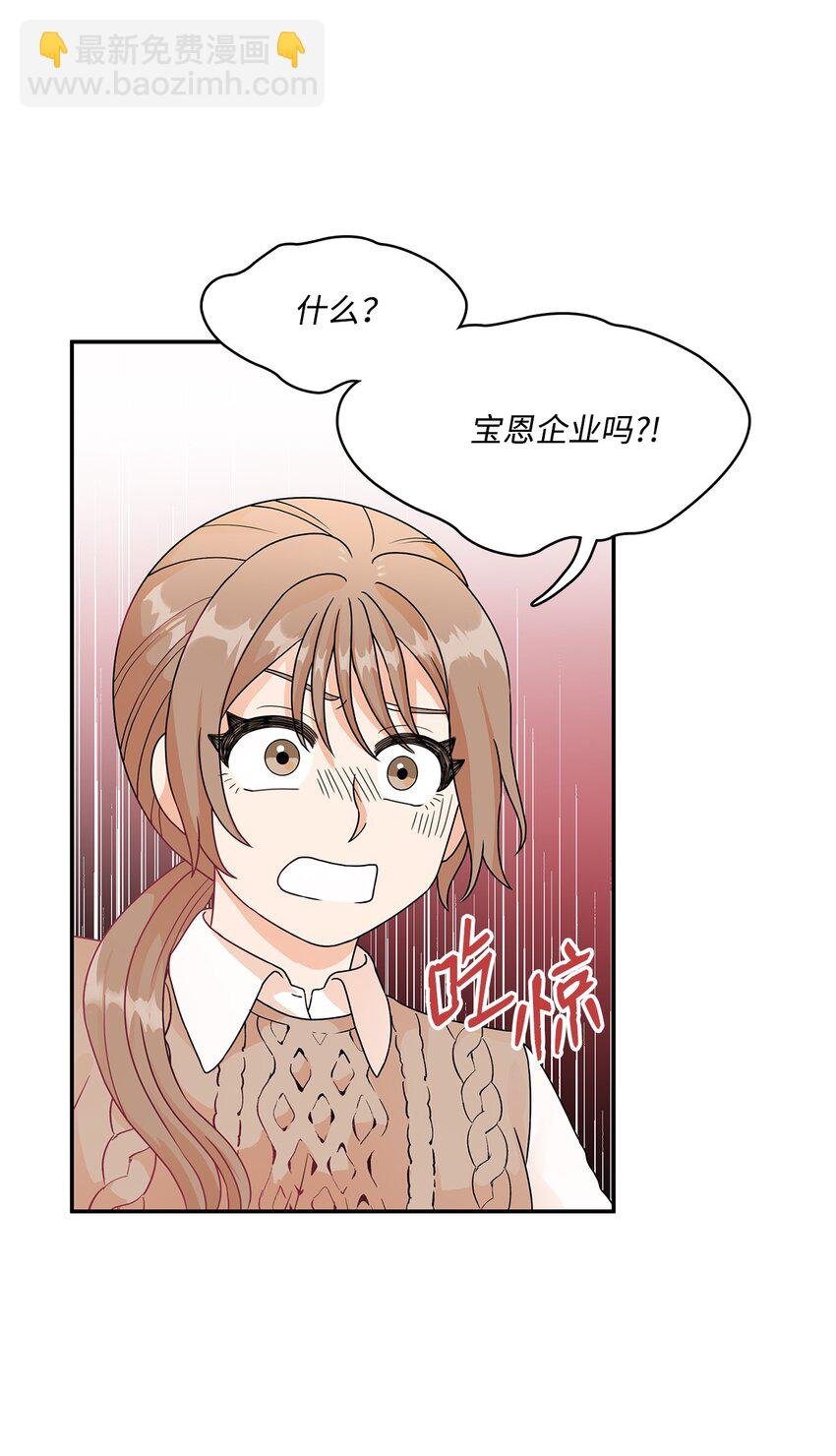 5 危险！快躲开