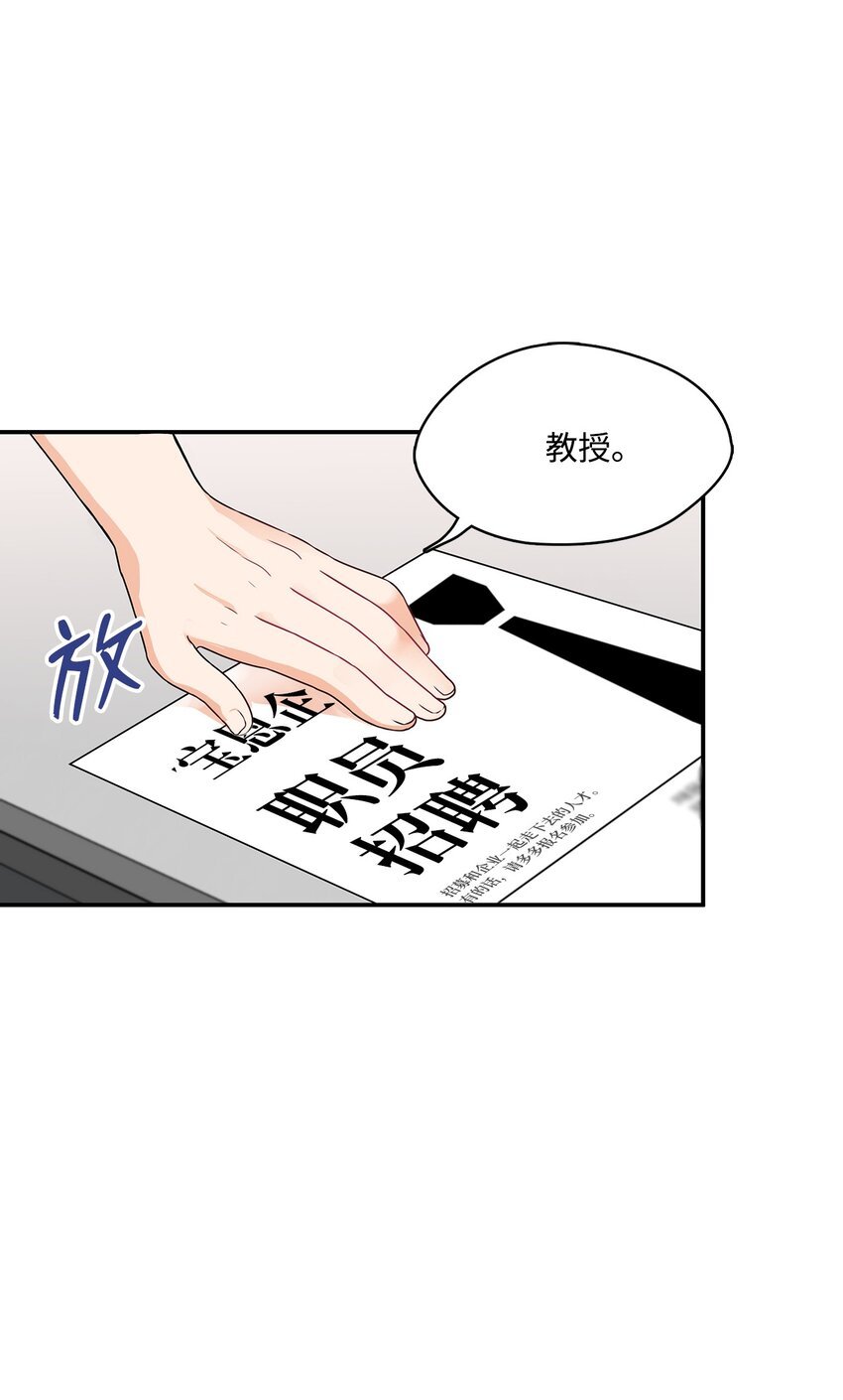 5 危险！快躲开