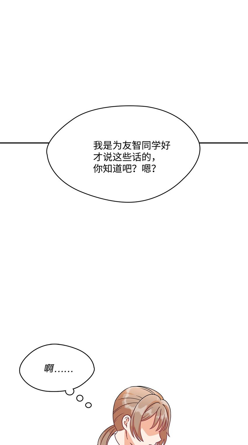 5 危险！快躲开