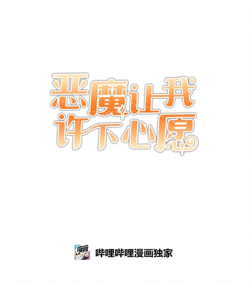3 开关咖啡店