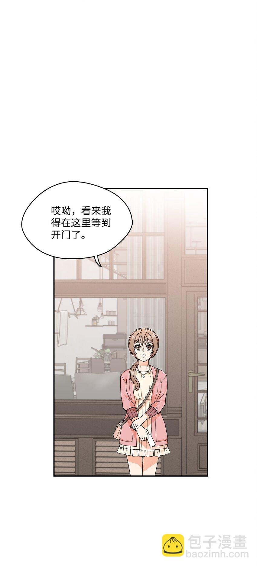 3 开关咖啡店
