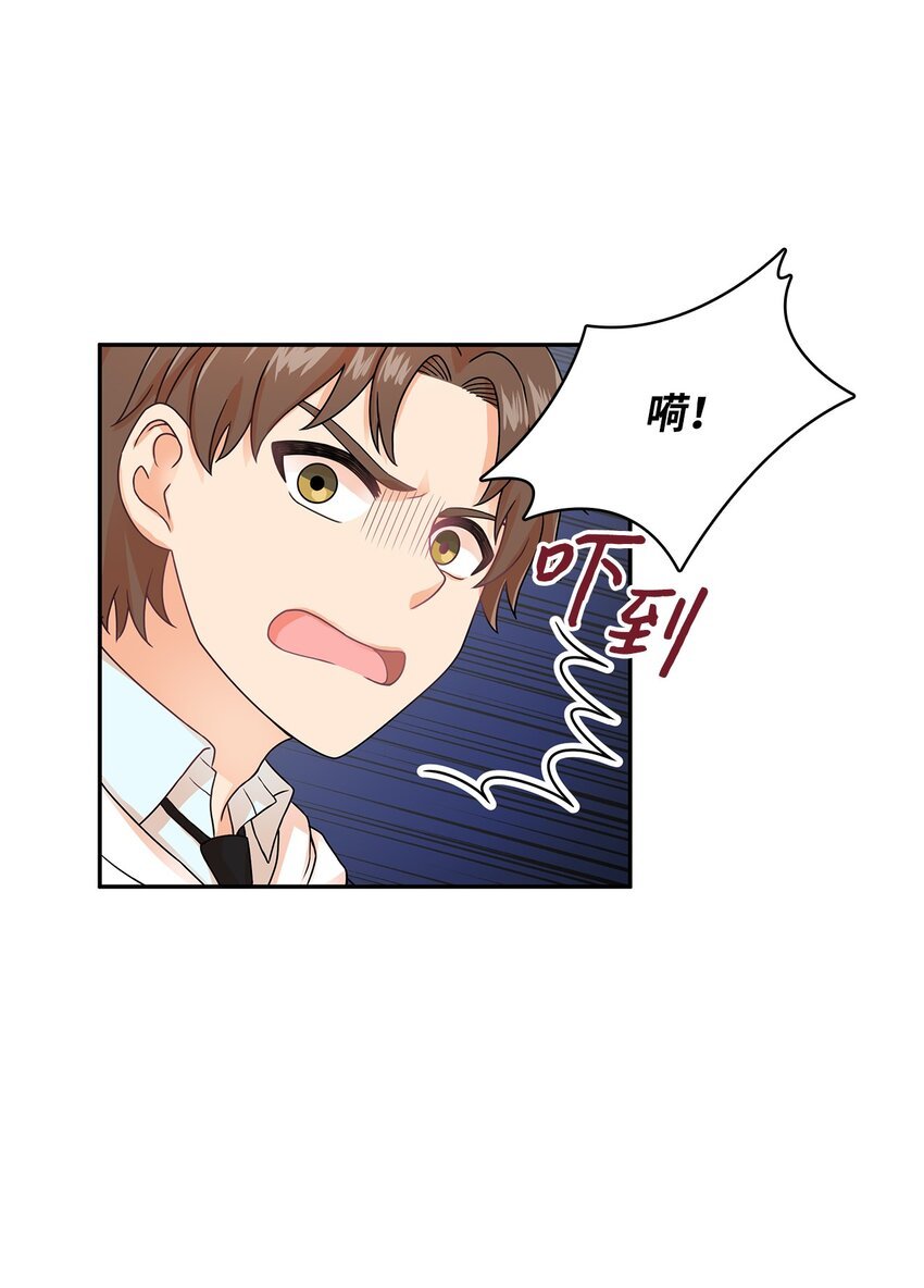 3 开关咖啡店