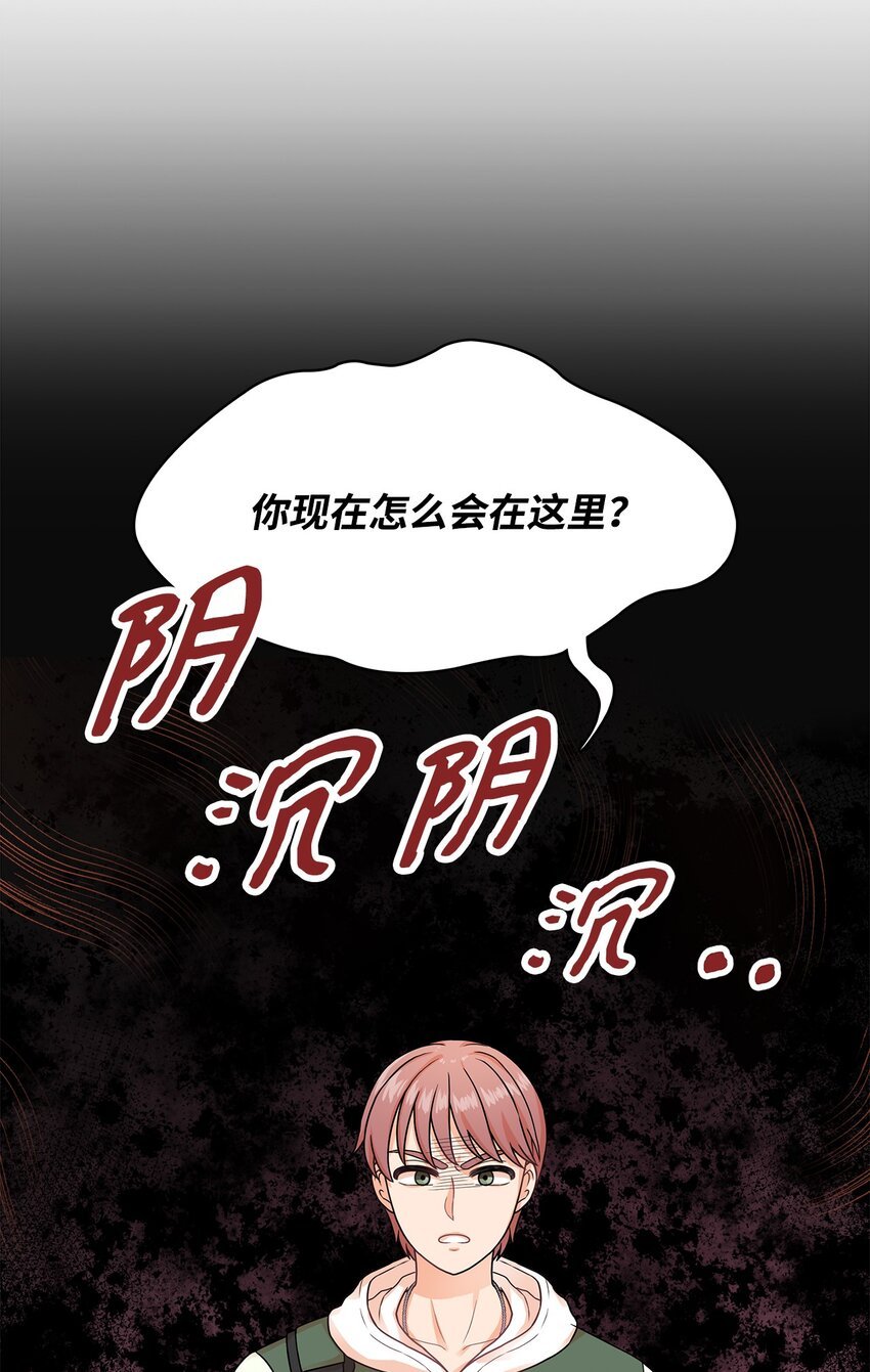 3 开关咖啡店