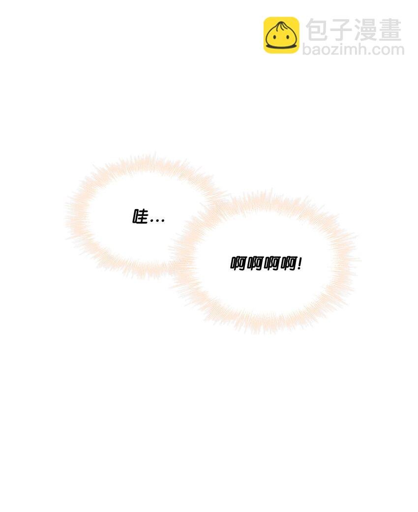 2 让我许愿？