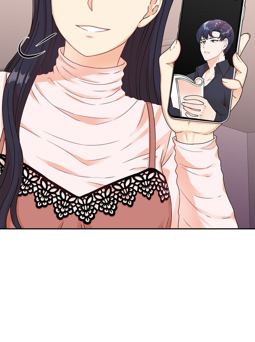2 让我许愿？