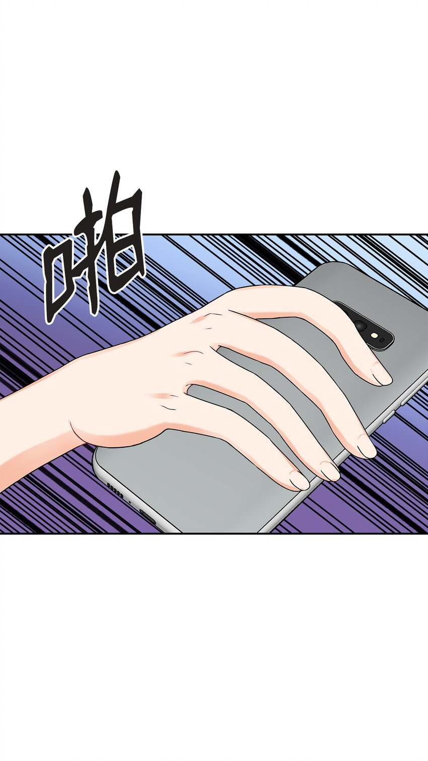 2 让我许愿？
