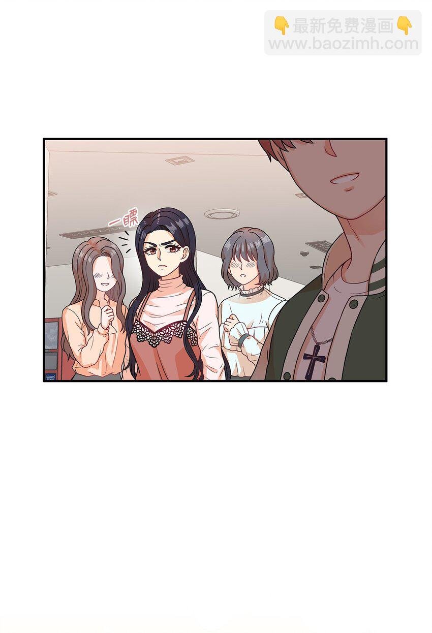2 让我许愿？