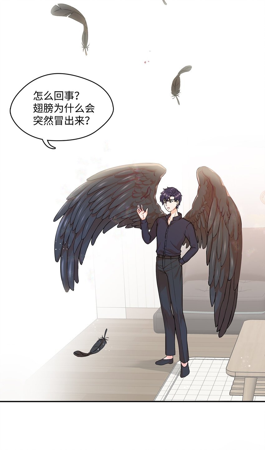 1 新学期