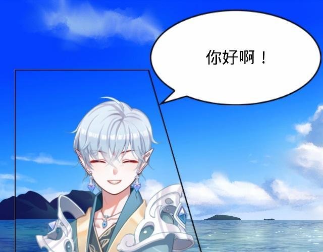水瓶座的回忆