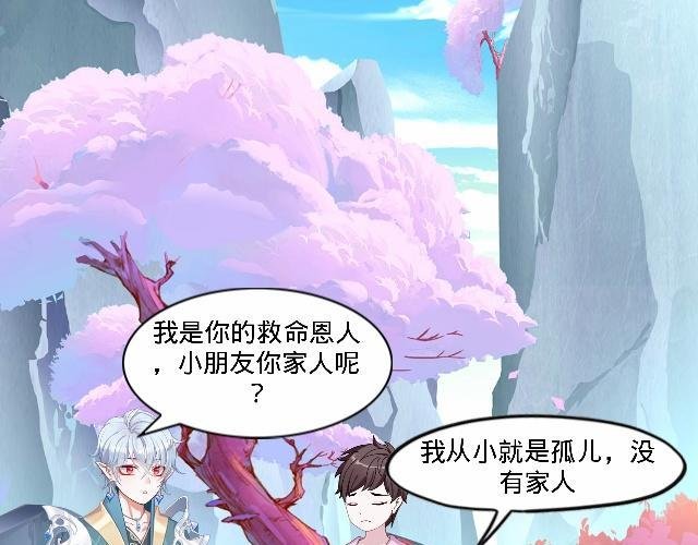 水瓶座的回忆