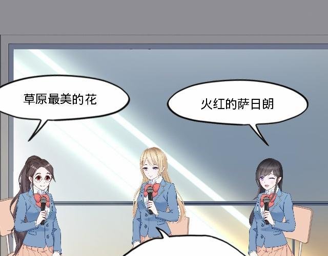 人格大作战