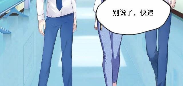 人格大作战
