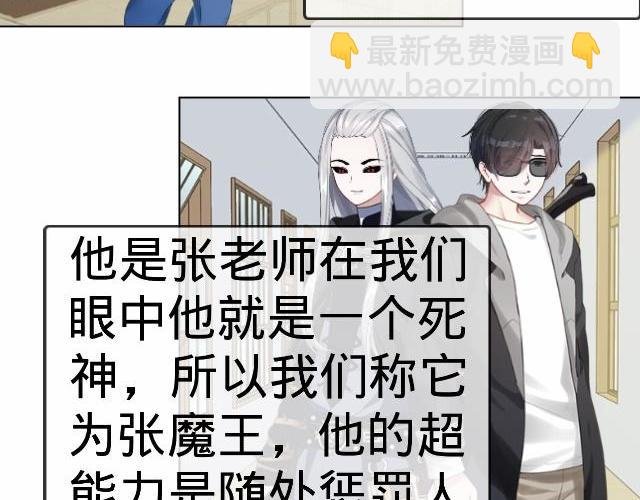 人物介绍