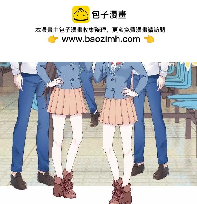 6D的一生第一集