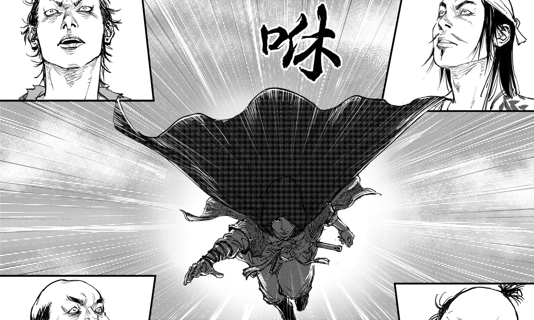 天人谣02
