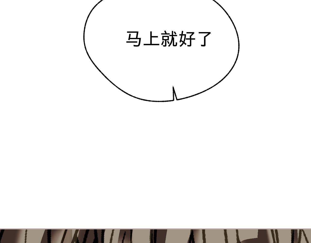 太狠心了