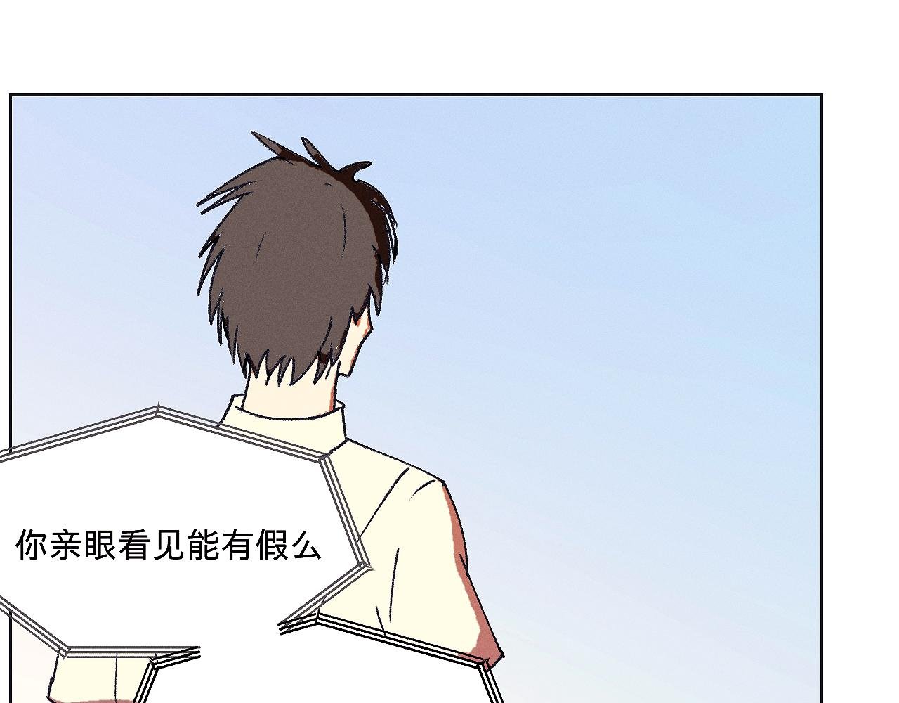 你比你自己想象的更加勇敢