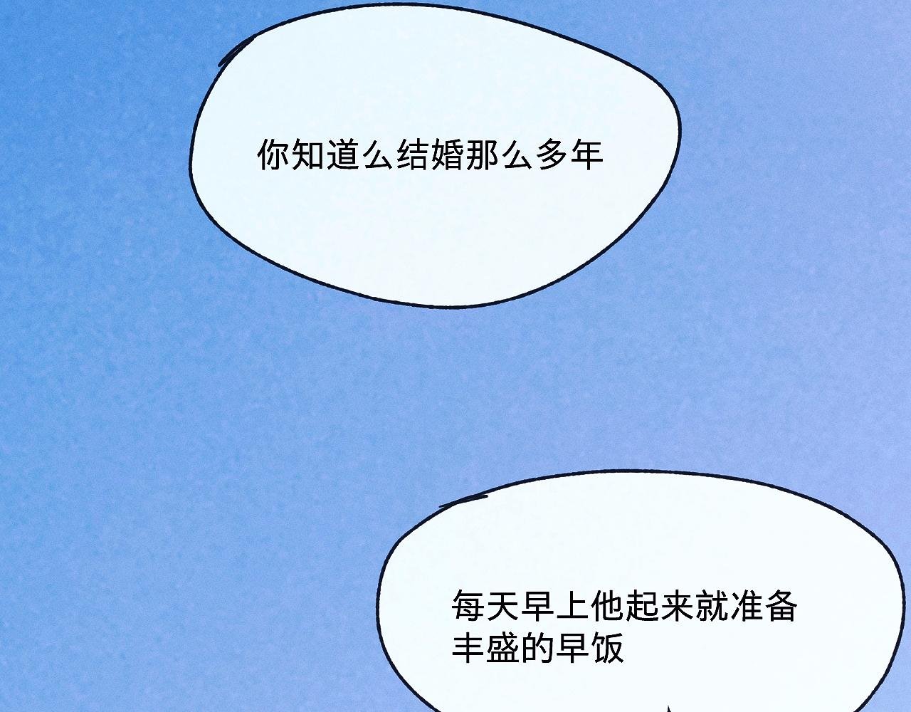 你比你自己想象的更加勇敢