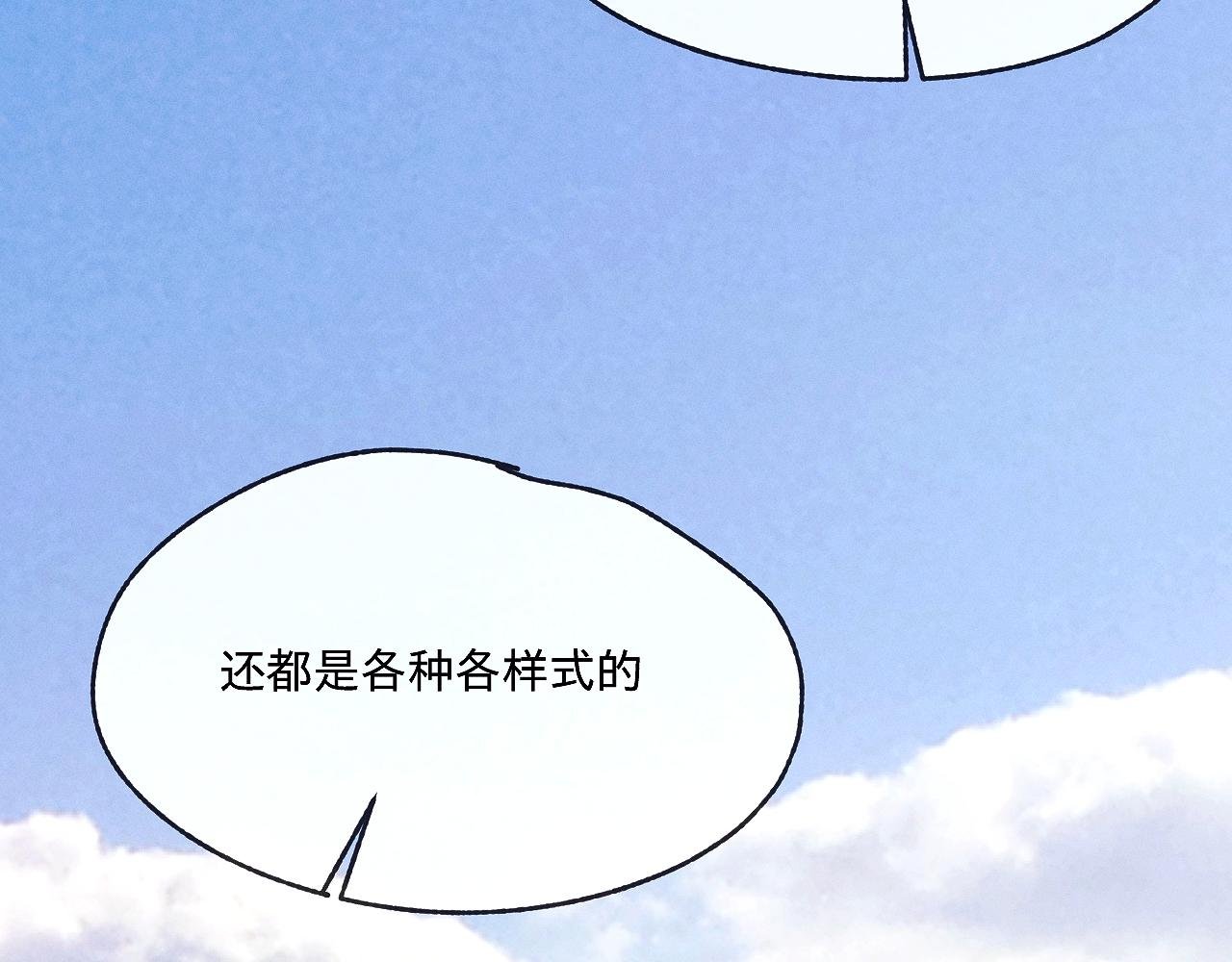 你比你自己想象的更加勇敢