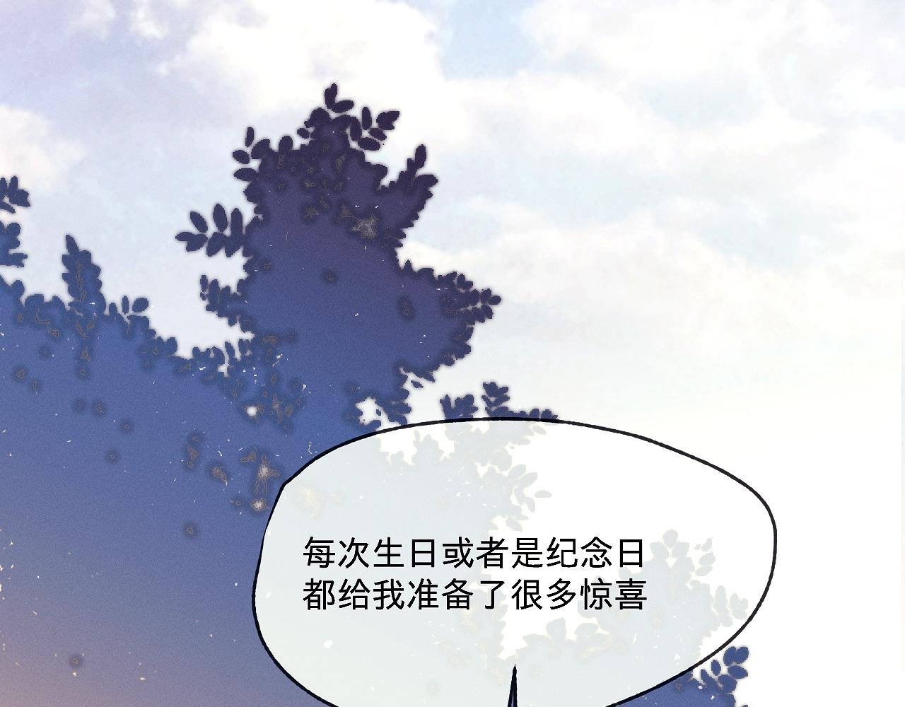 你比你自己想象的更加勇敢