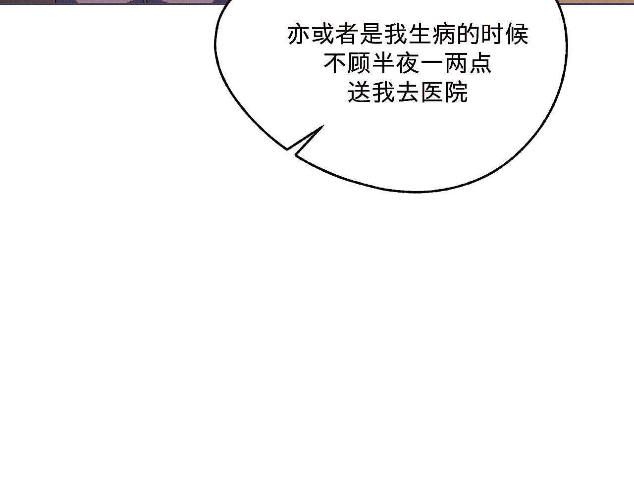 你比你自己想象的更加勇敢