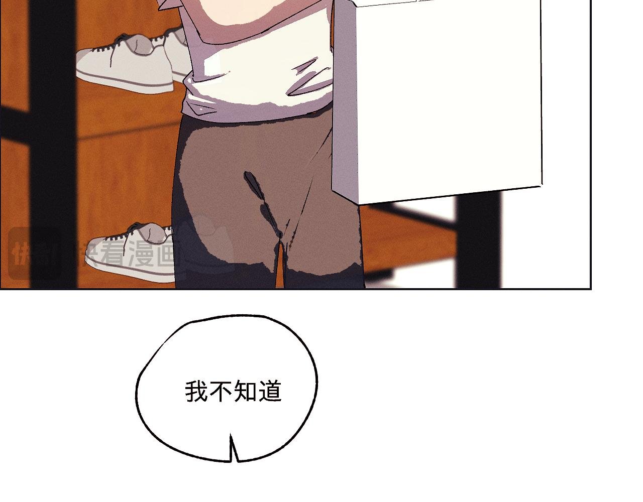 你比你自己想象的更加勇敢