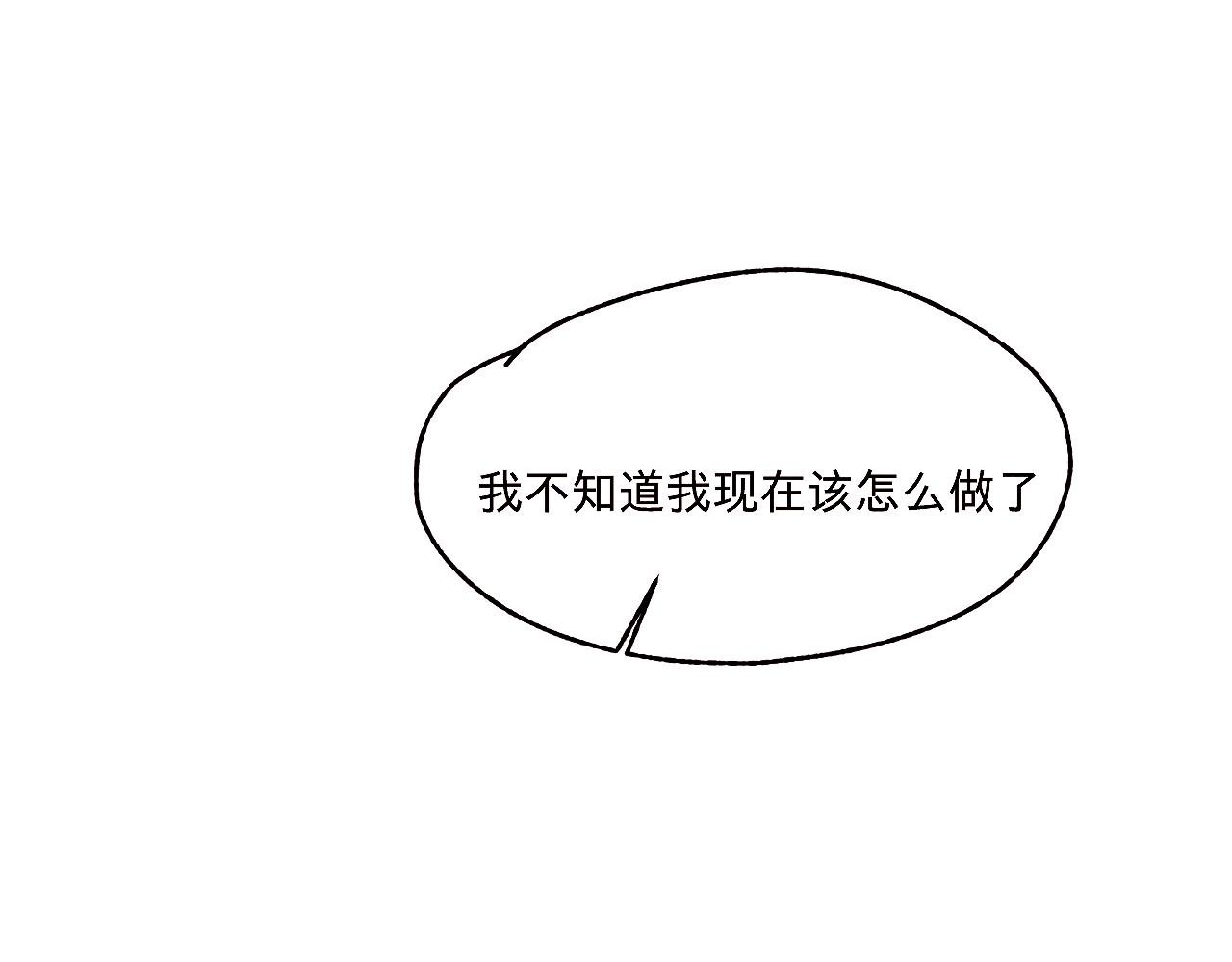 你比你自己想象的更加勇敢