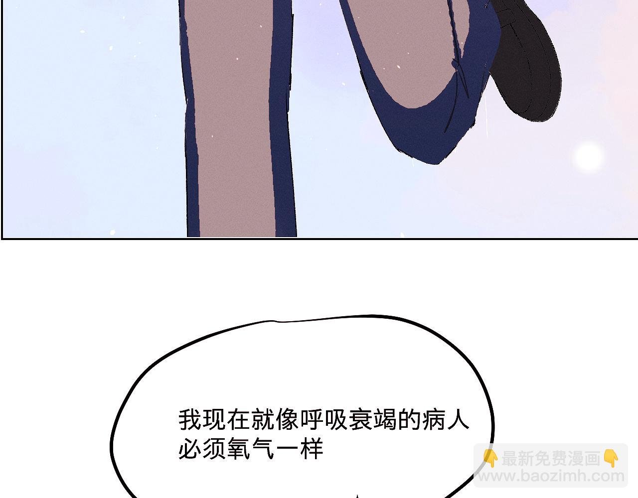 你比你自己想象的更加勇敢